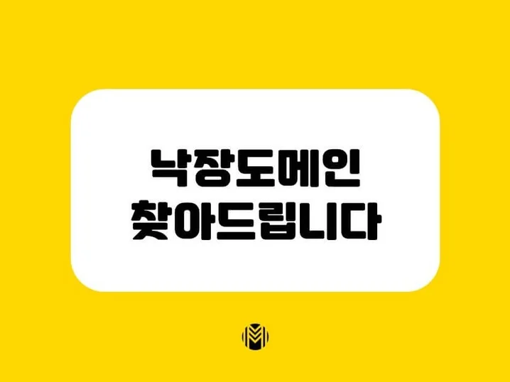 메인 이미지