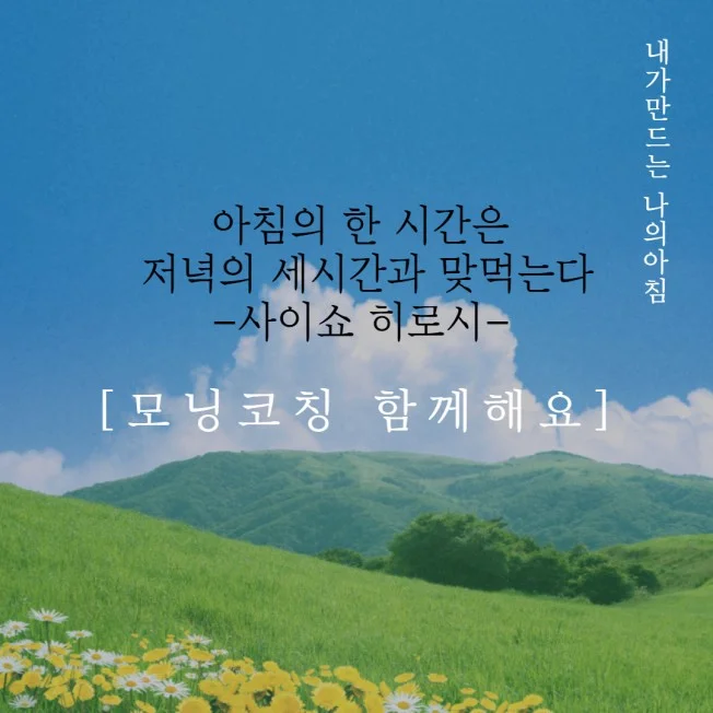 상세이미지-5