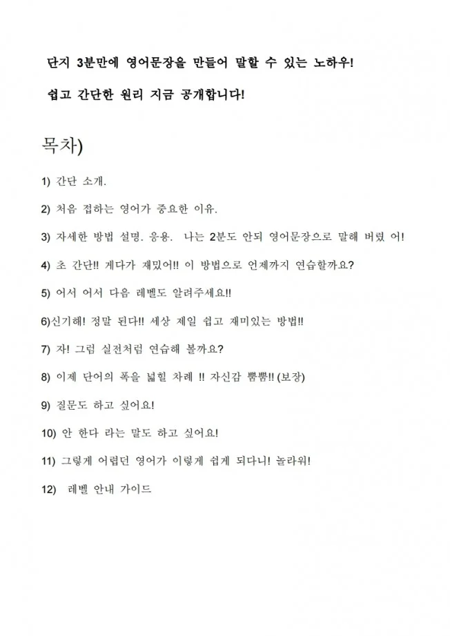 상세이미지-0