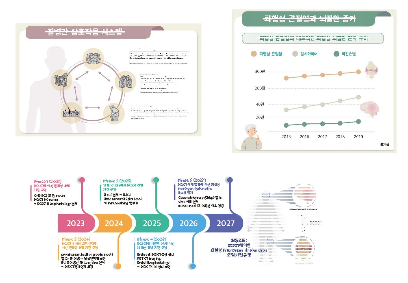 상세이미지-8