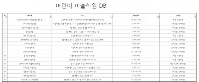 상세이미지-1