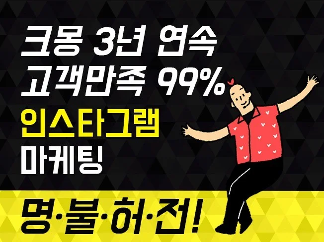 서비스 메인 이미지