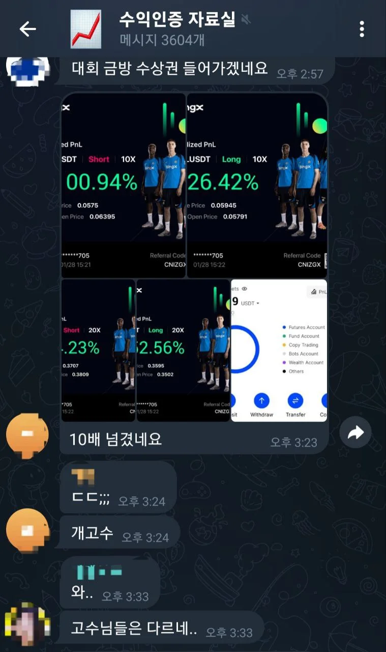 상세이미지-4