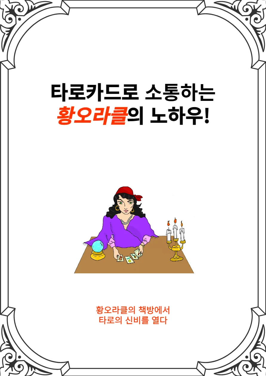 상세이미지-0