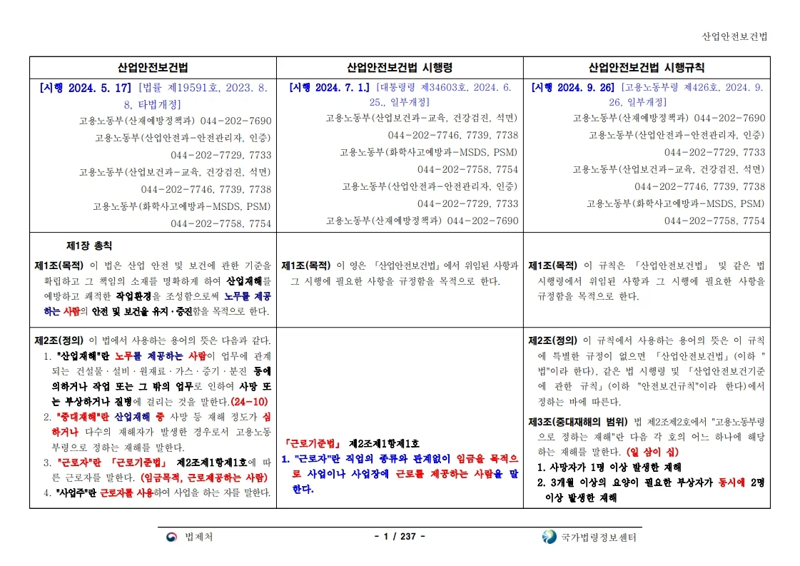 상세이미지-8