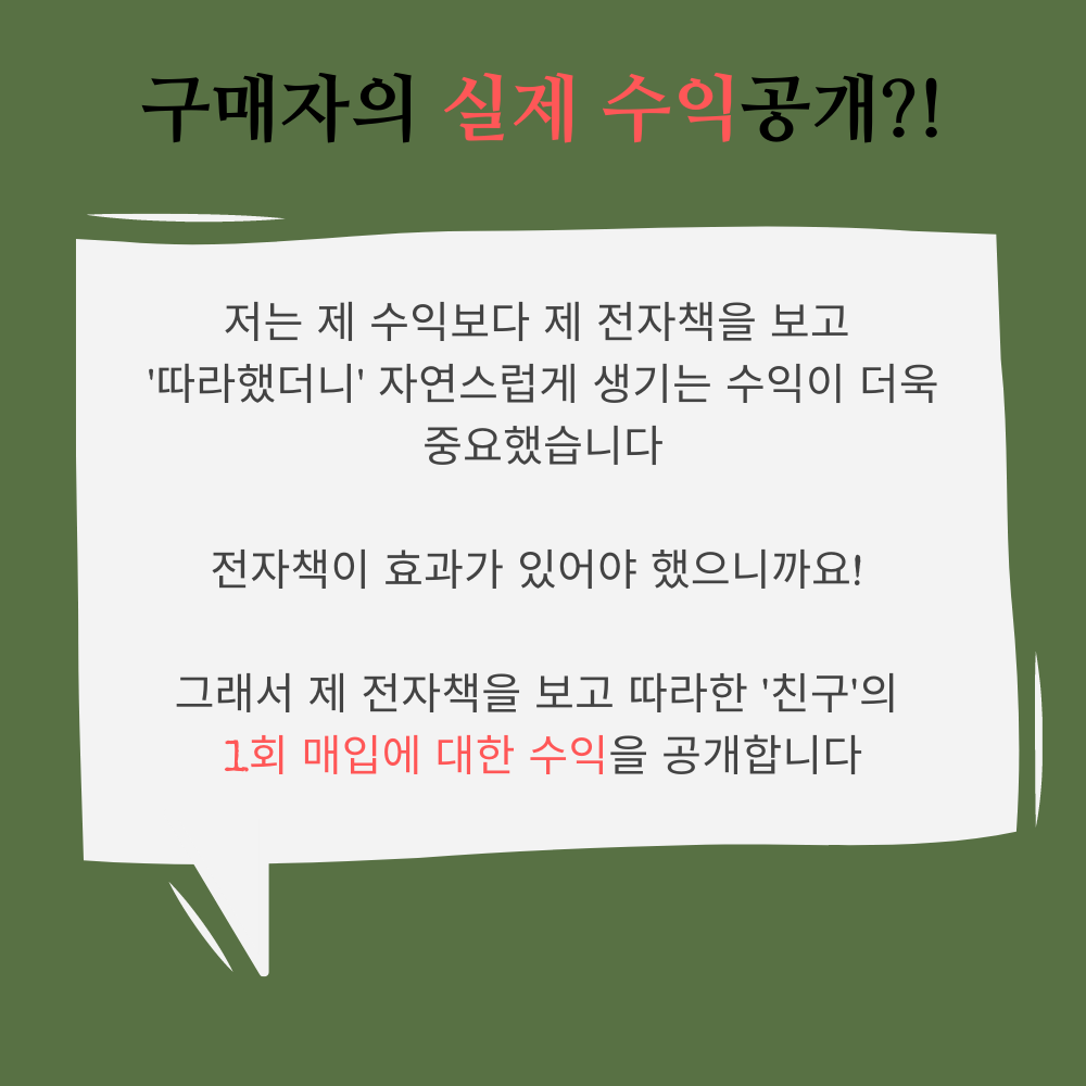 상세이미지-2