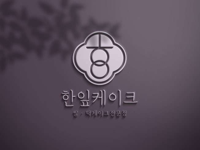 연관서비스