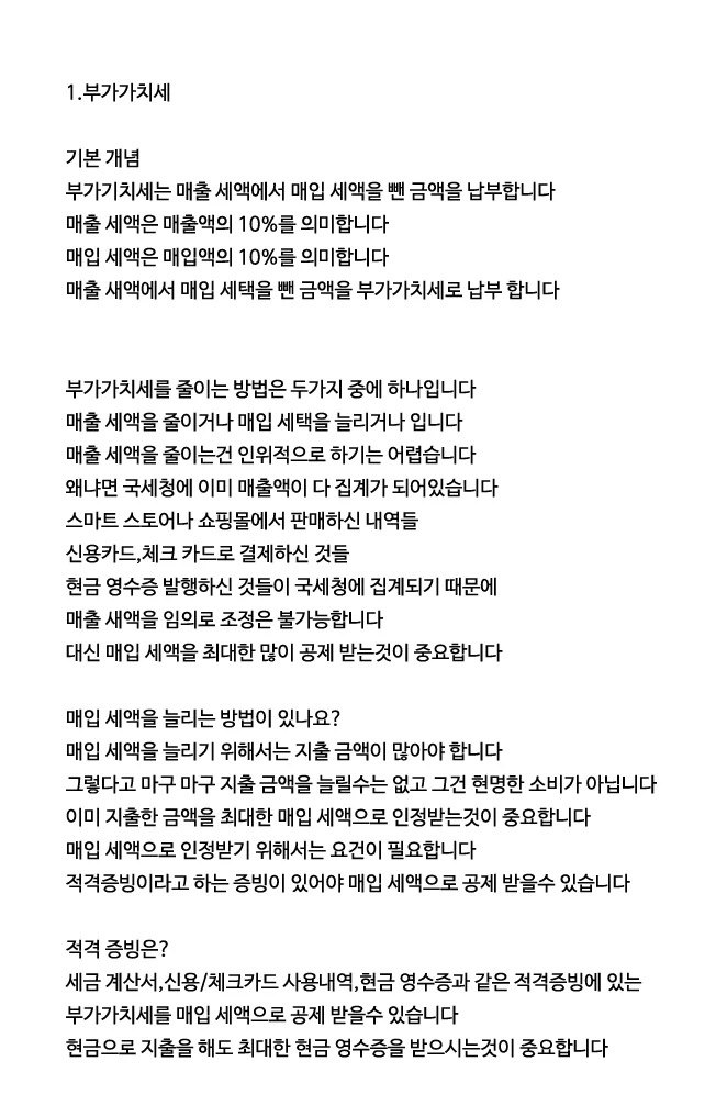 상세이미지-4