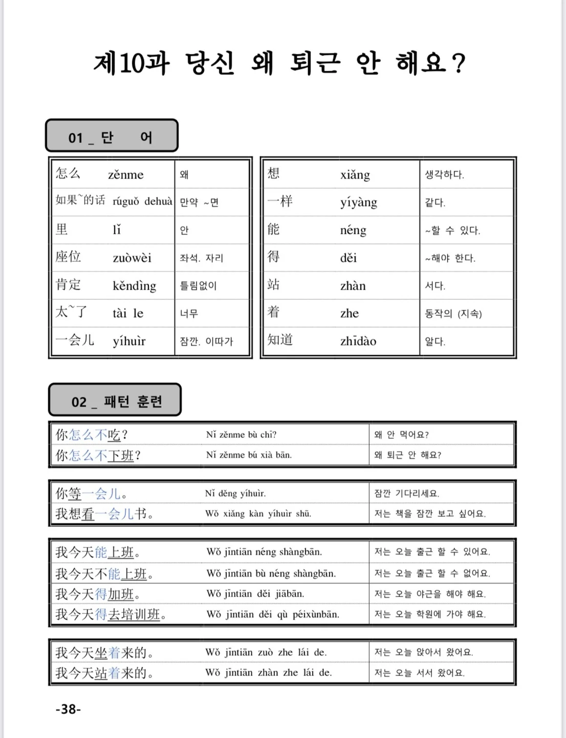 상세이미지-5