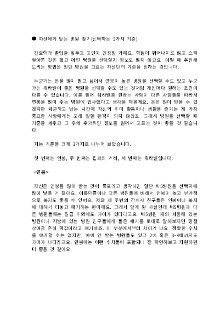 상세이미지-4
