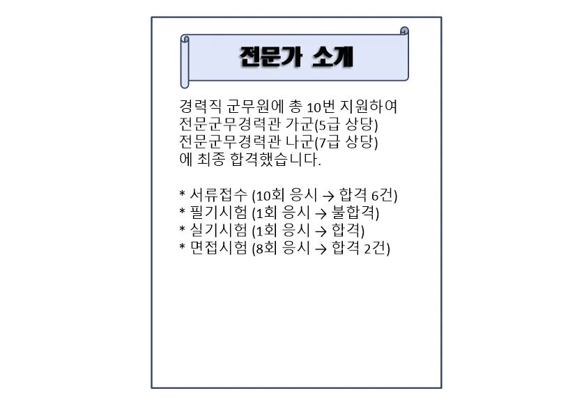 상세이미지-2