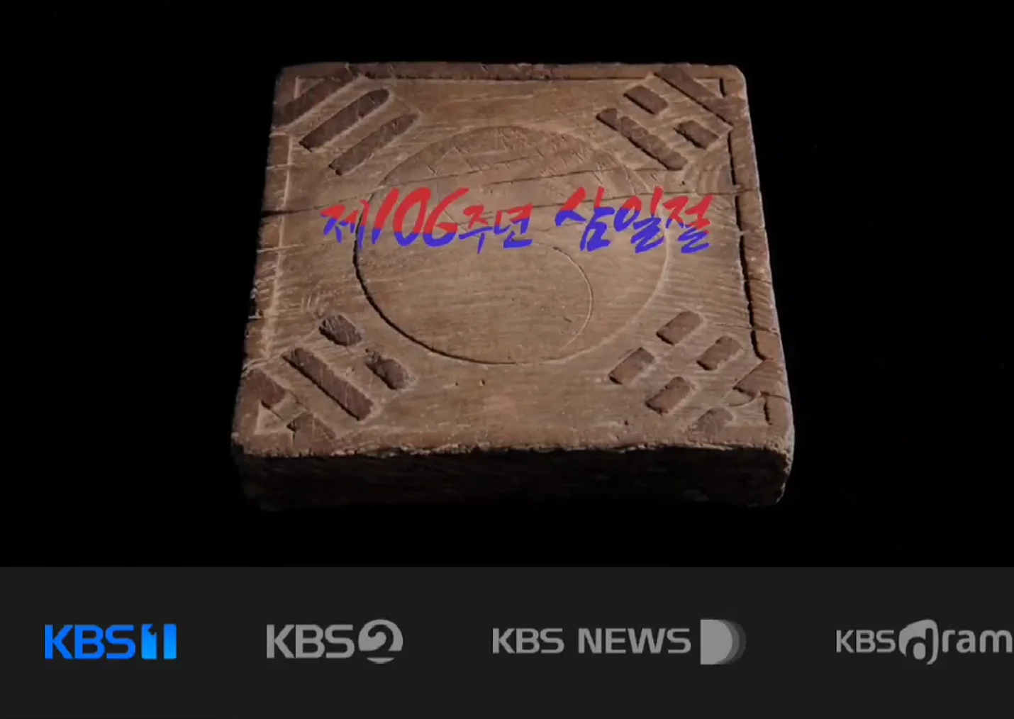 상세이미지-0