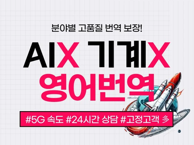 메인 이미지