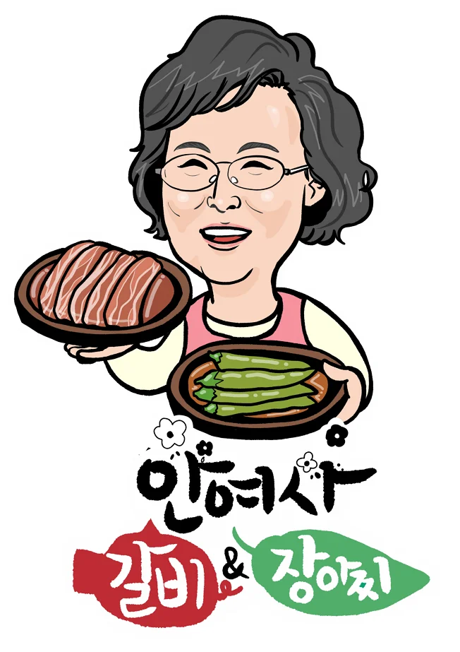 상세이미지-1