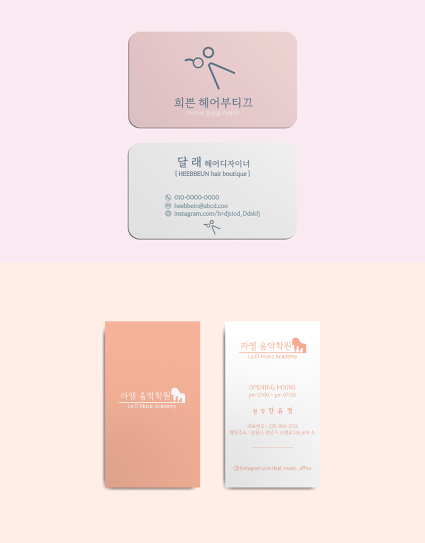 상세이미지-4