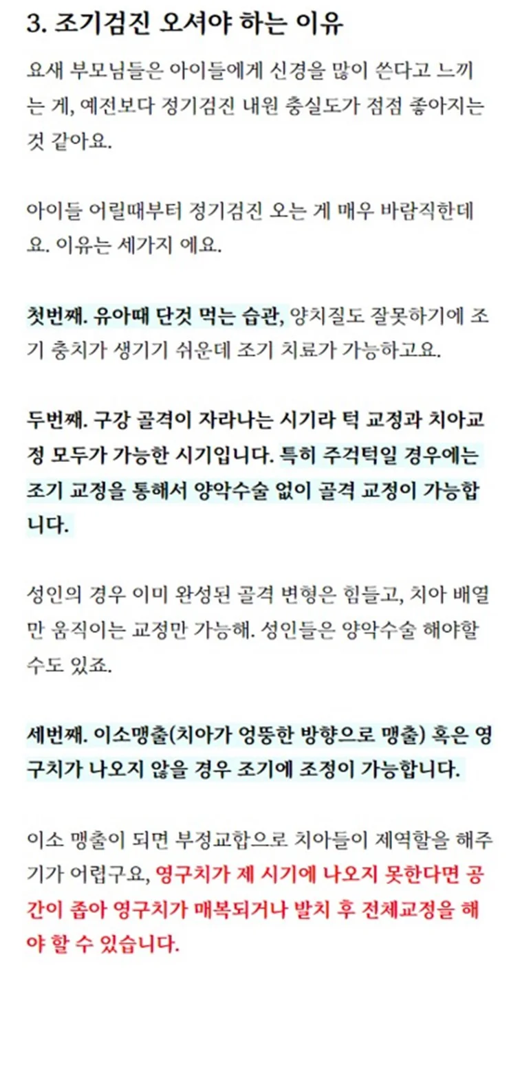 상세이미지-5