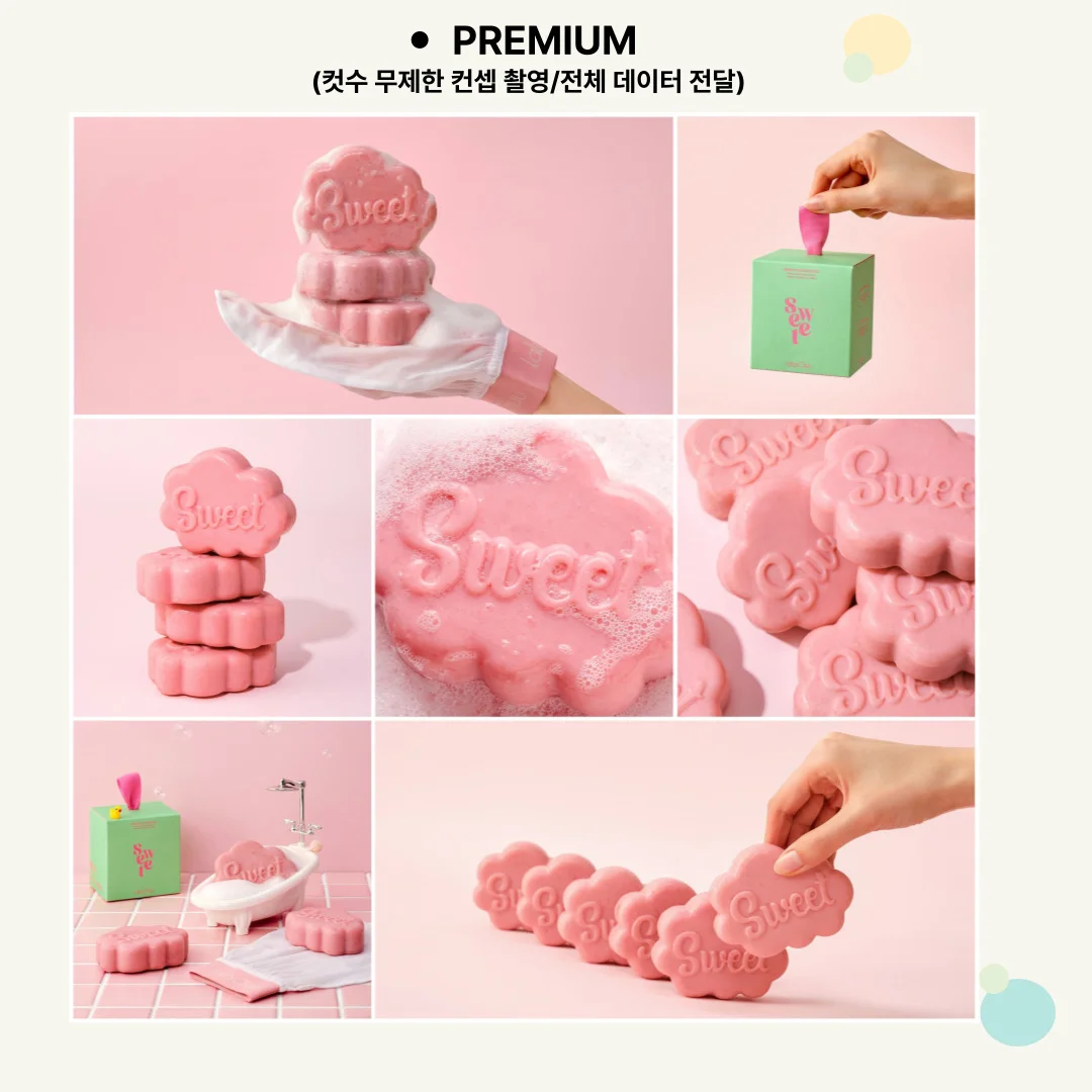 상세이미지-7