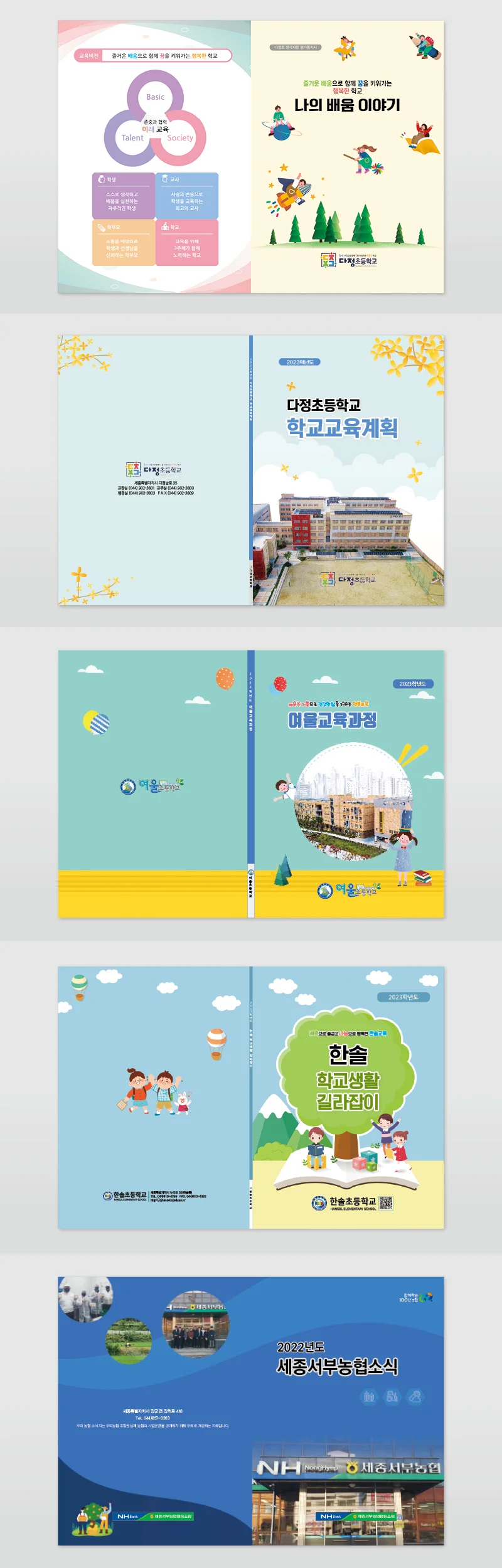 상세이미지-1