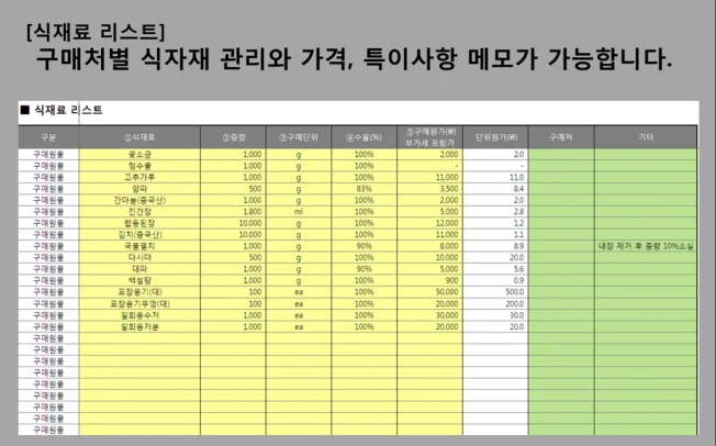 상세이미지-3