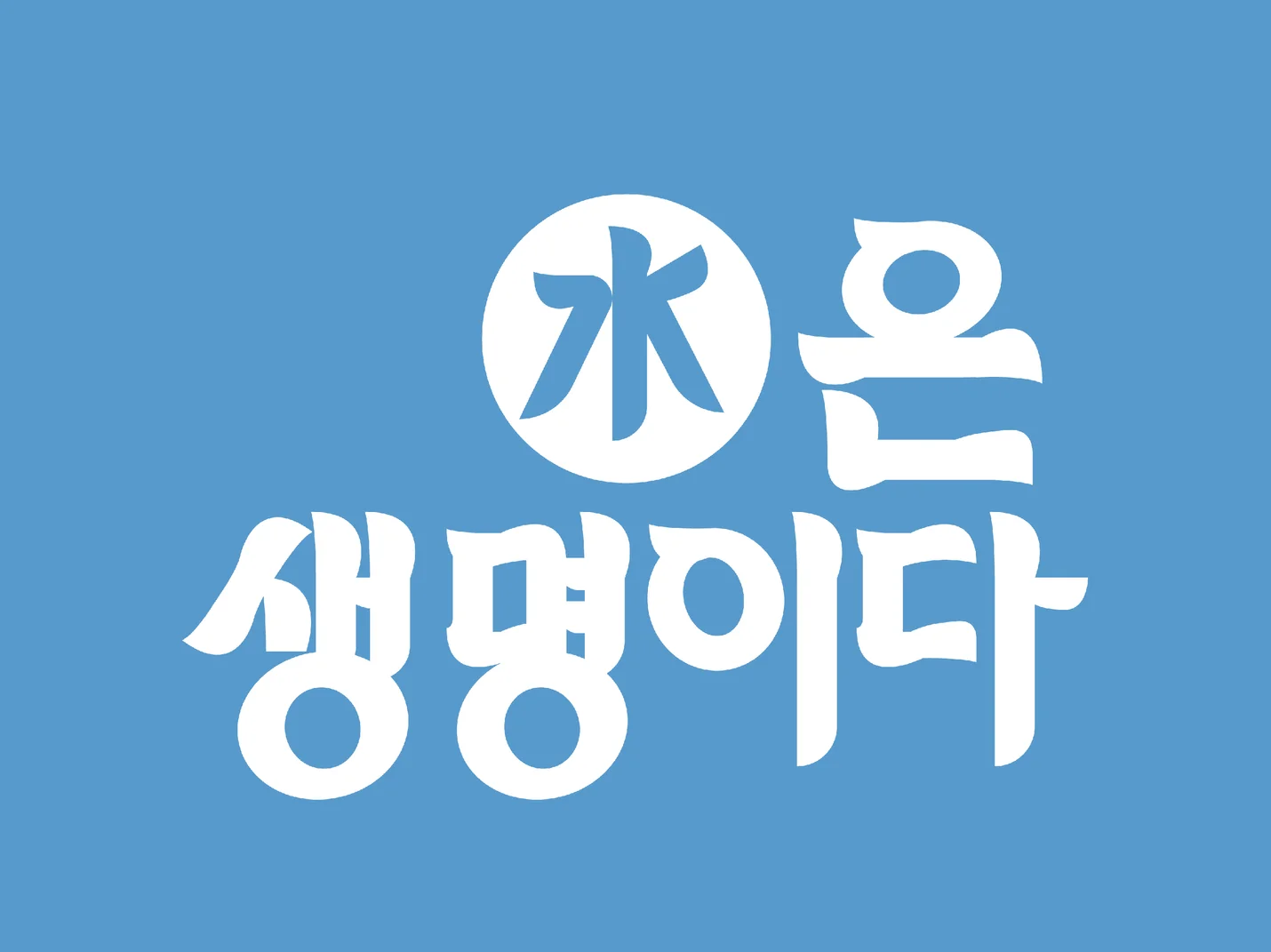 상세이미지-4