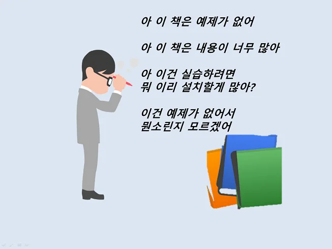 상세이미지-1