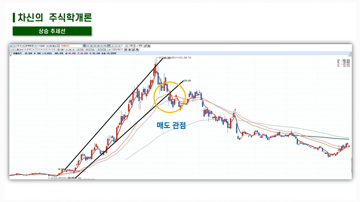 상세이미지-1