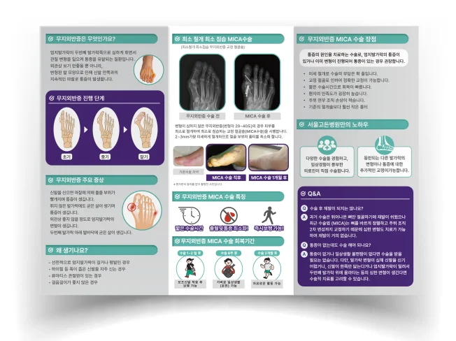 상세이미지-6