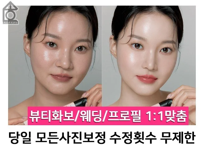 1. 고퀄리티 사진 ..