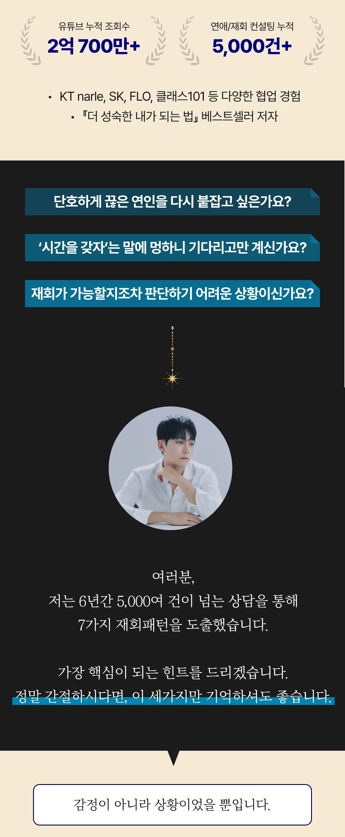 상세이미지-5