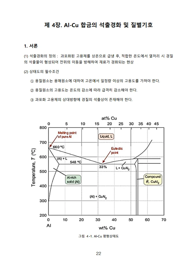 상세이미지-2