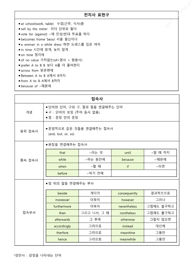 상세이미지-3