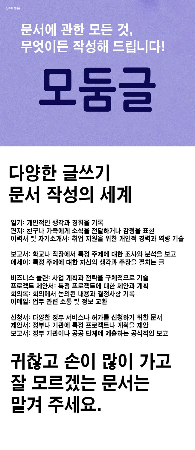 상세이미지-0