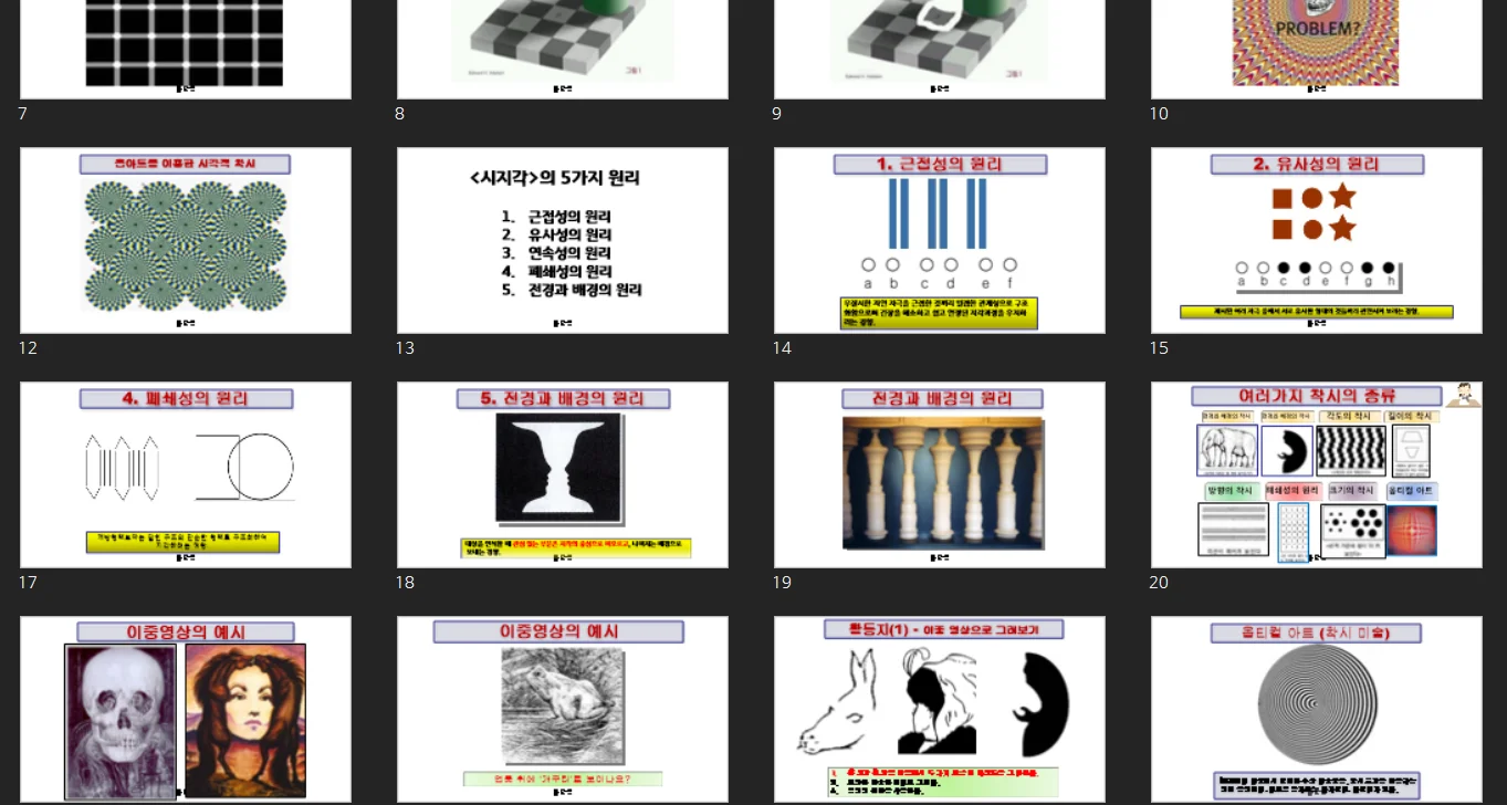 상세이미지-6