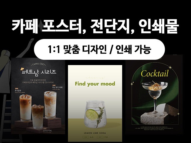 연관서비스