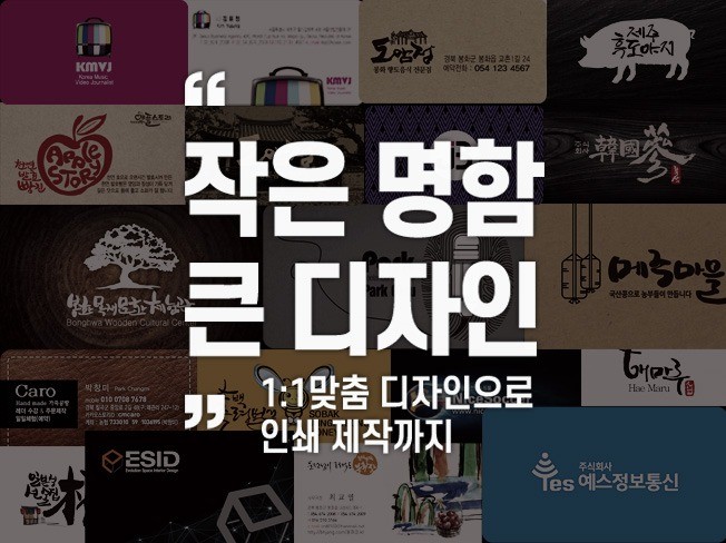 메인 이미지