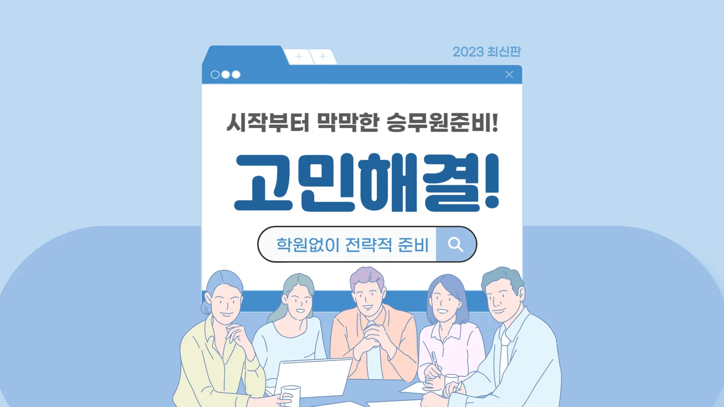 상세이미지-1