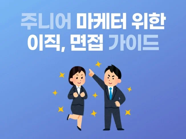 메인 이미지