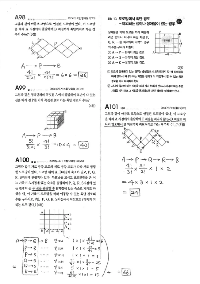 상세이미지-2