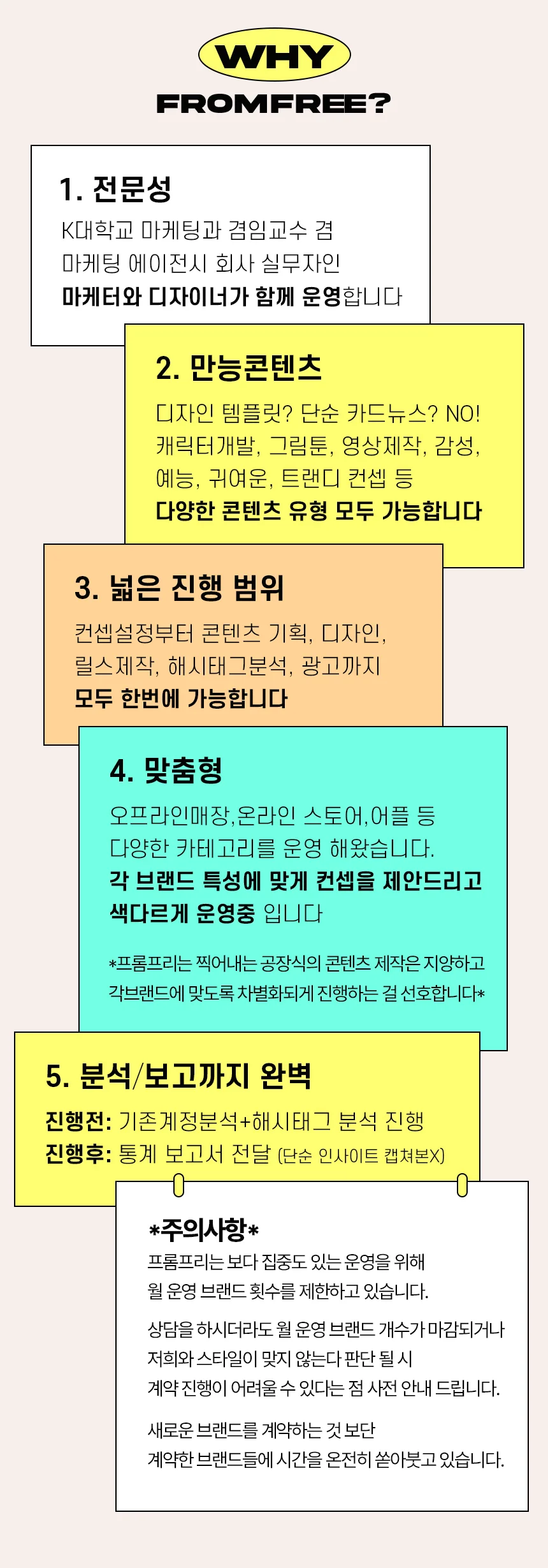 상세이미지-1