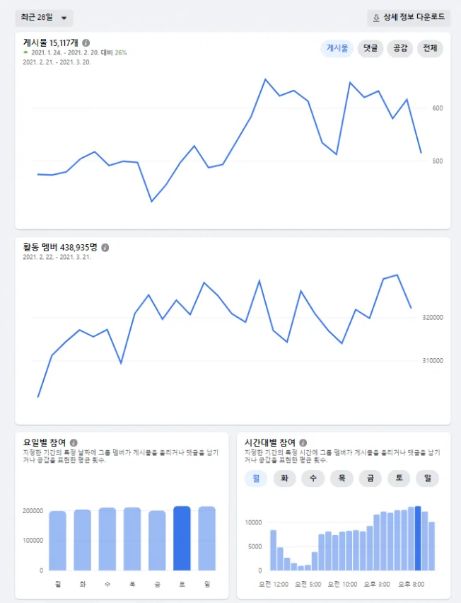 상세이미지-5