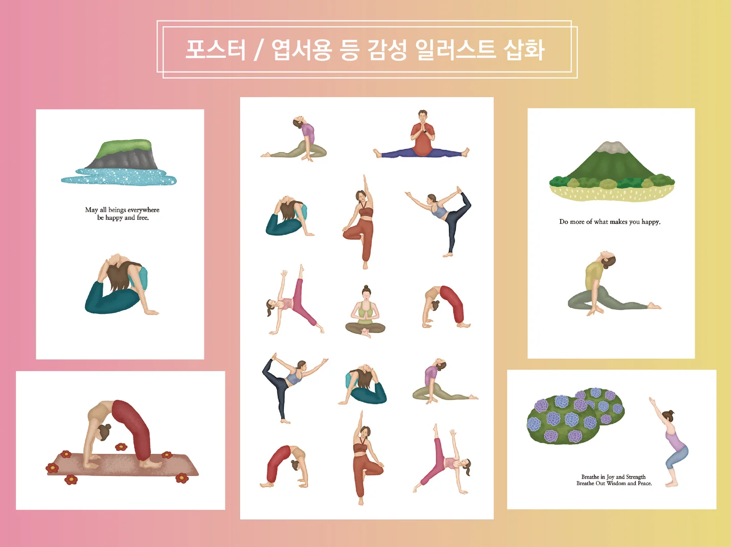 상세이미지-3