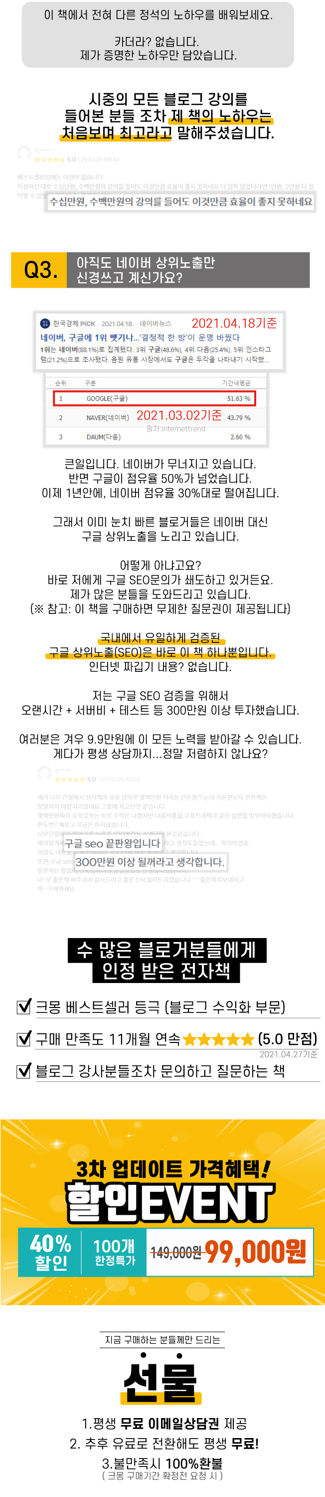 상세이미지-1