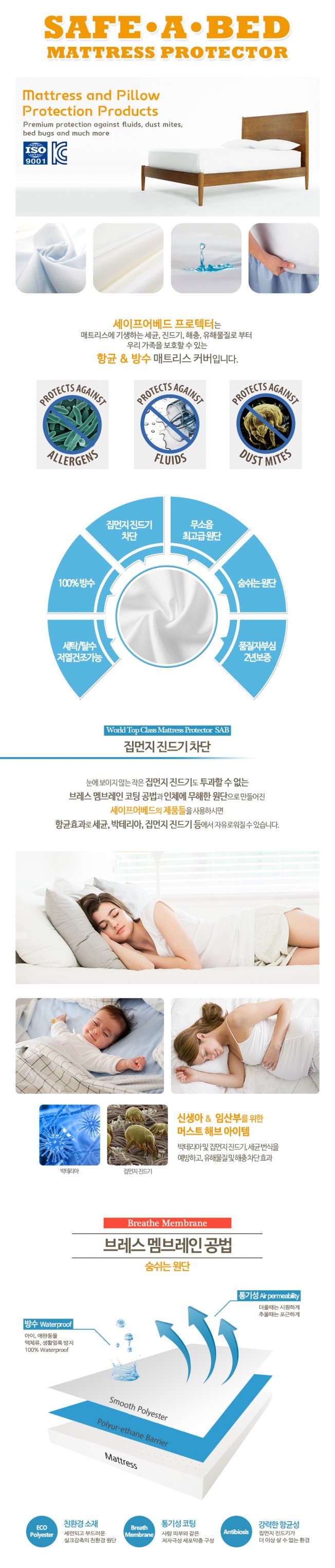 상세이미지-2