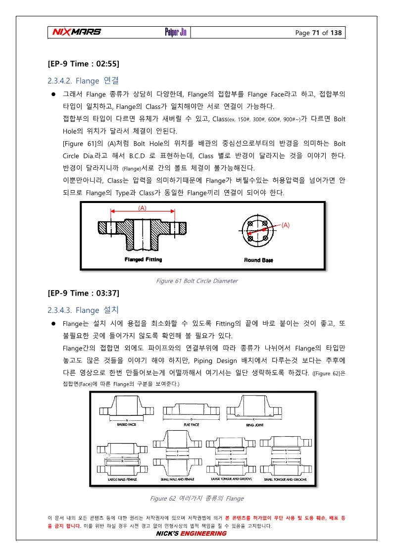 상세이미지-6