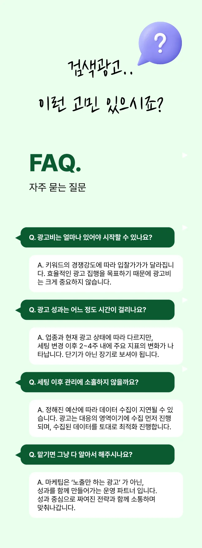 상세이미지-2