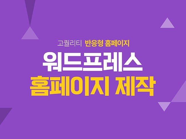 연관서비스