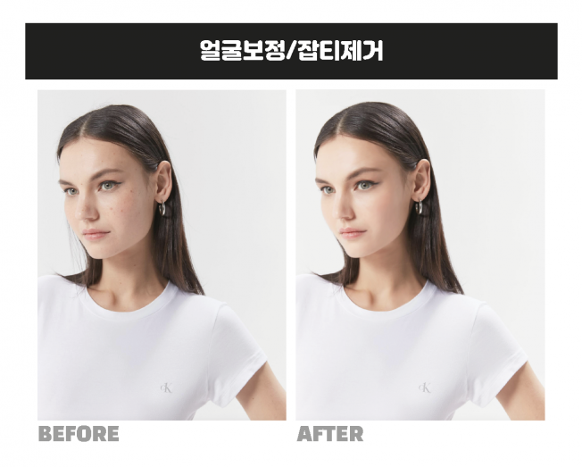상세이미지-0