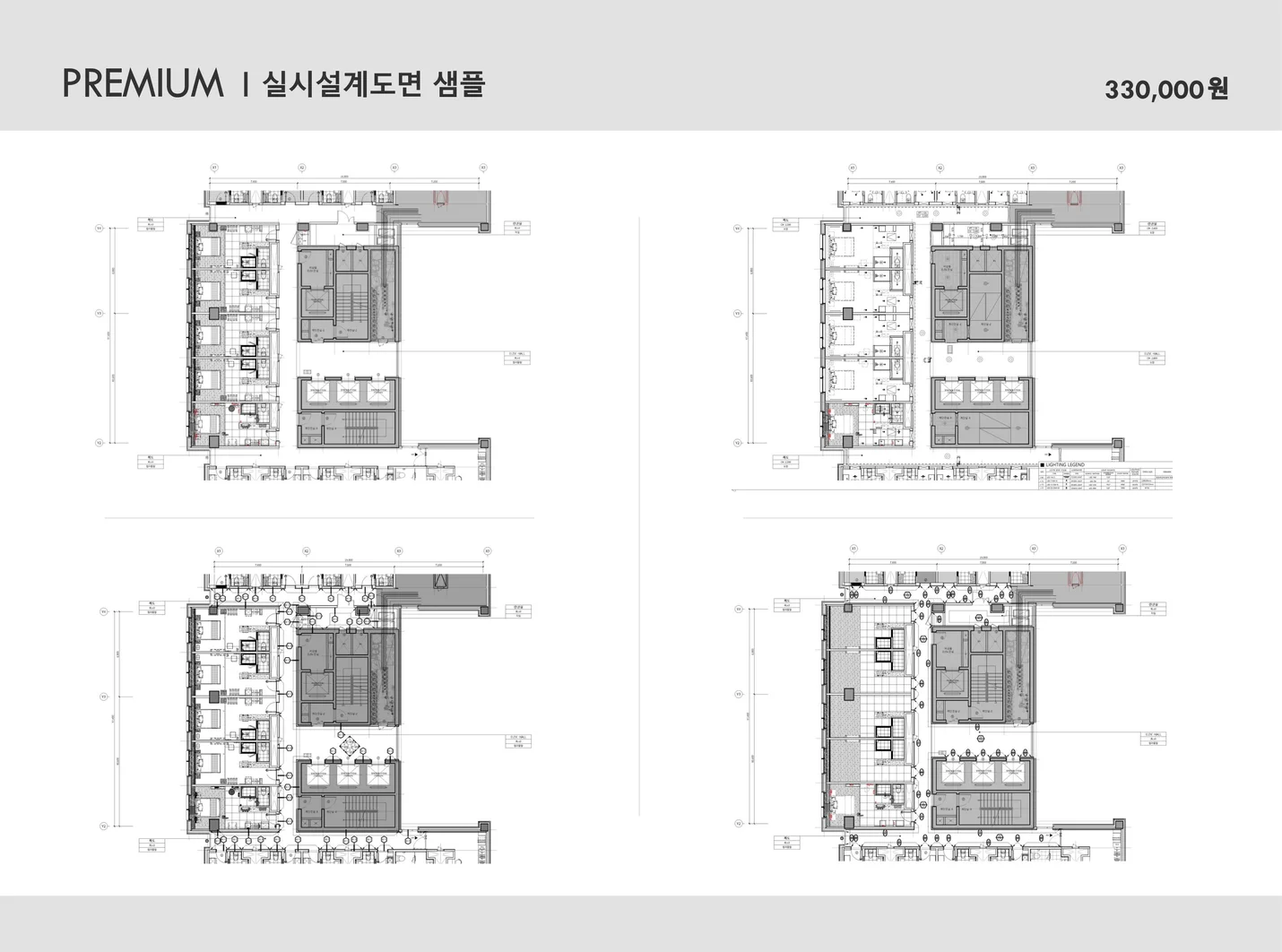 상세이미지-5