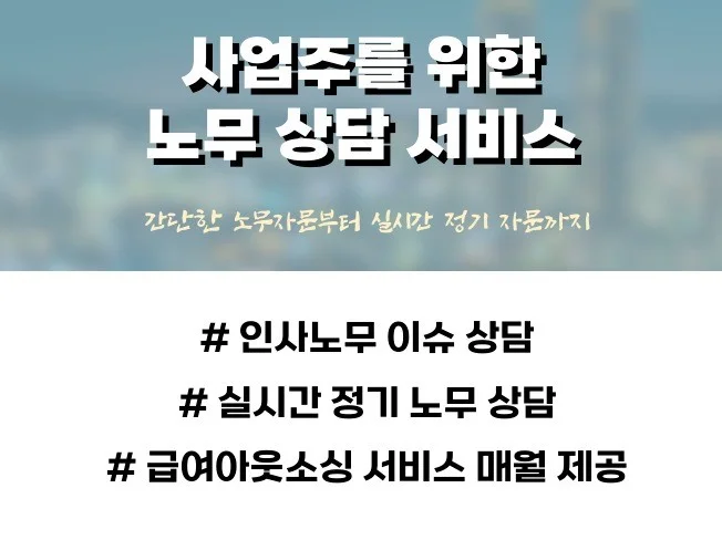 메인 이미지