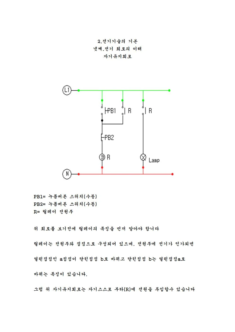 상세이미지-3